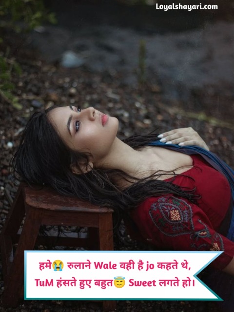 Dard Bhari Shayari