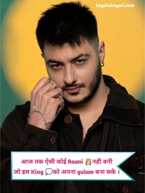 Sudhri Hai To Bas Meri Aadate Attitude Shayari