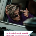 Badmashi Shayari