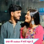 Love Shayari